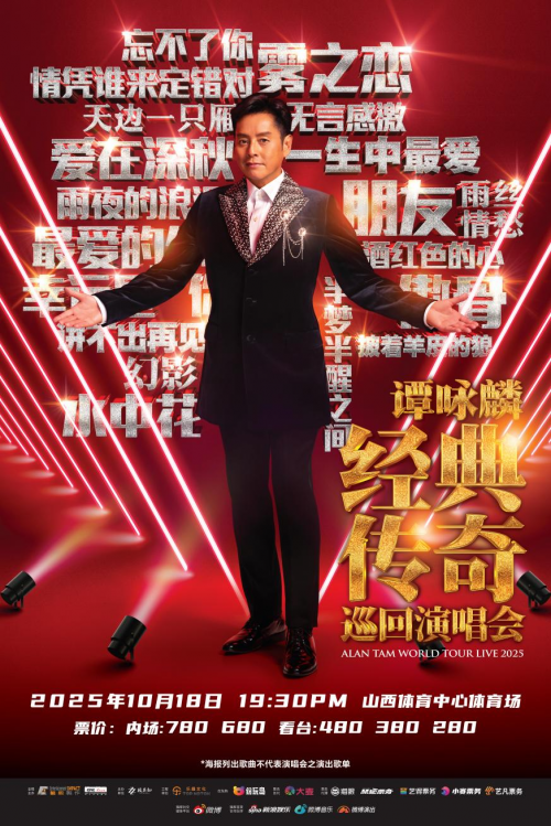 1753782236-b9ba48e7c9bc295