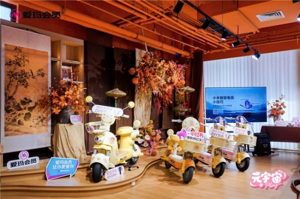 1754887820-902d8584f093342