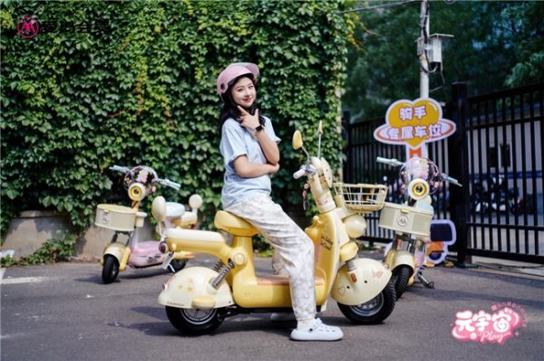 1754887820-9476c9bcefbe9e4