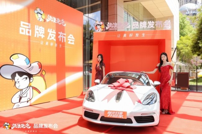 1756375845-abbc9dd46dca520 1756375845-abbc9dd46dca520