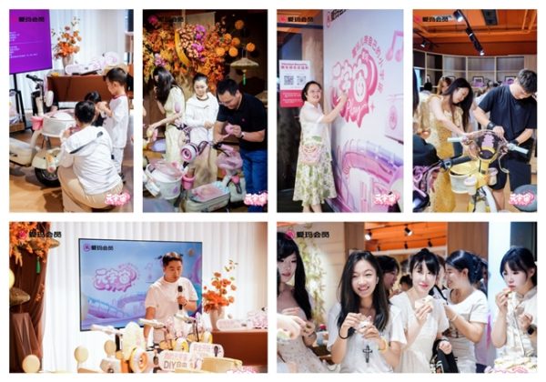 1754887821-b0886f13bd532ec