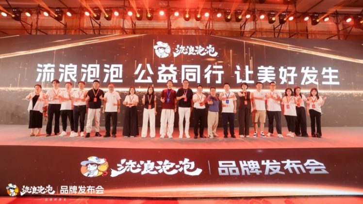 1756273275-6cf3705a84ad0ae