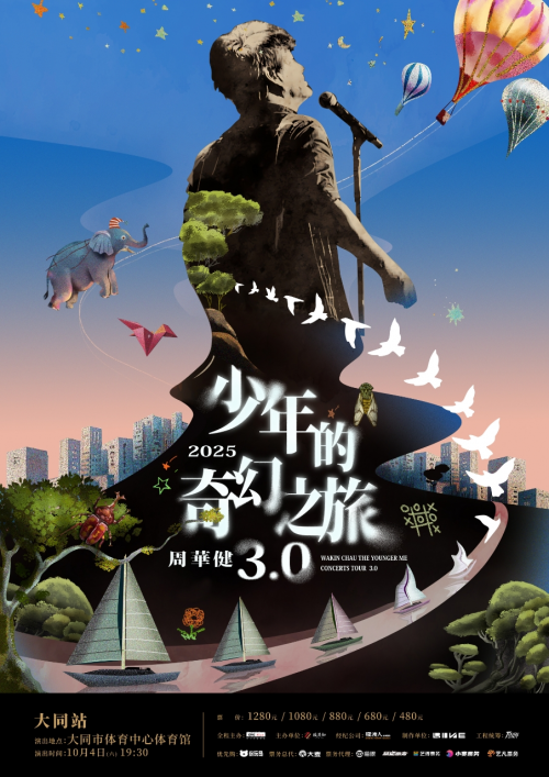 689d9bbd58108 689d9bbd58108