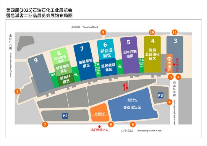 530f3ec1623940b0ac641a3dcdc85201 530f3ec1623940b0ac641a3dcdc85201