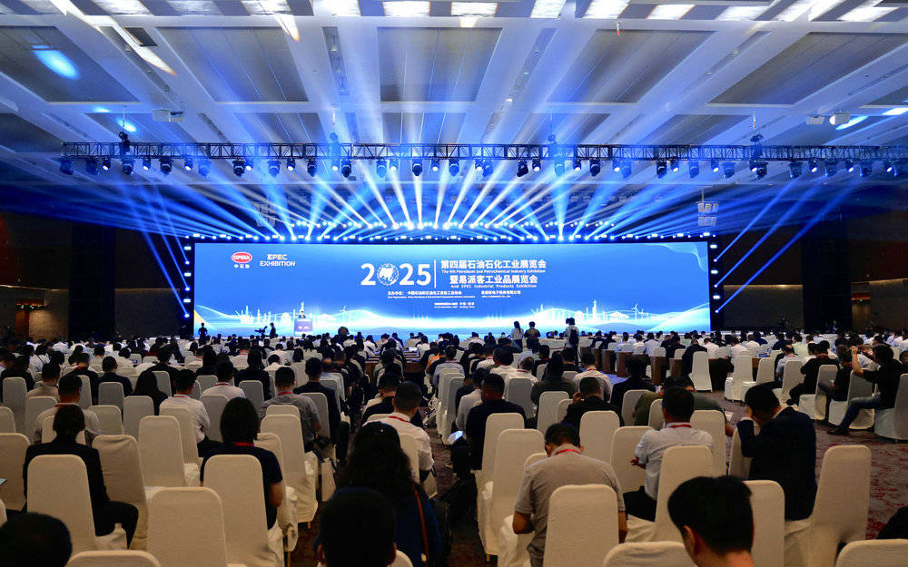 创新驱动，绿色引领——中国石化展团展现硬核实力与责任担当