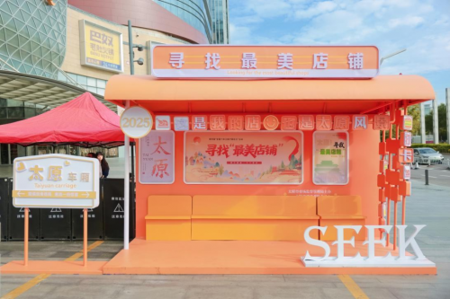 1761837385-8d8d2e96ebbc21c 1761837385-8d8d2e96ebbc21c