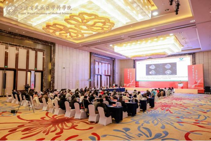 中国重离子 肿瘤患者生命新希望  ——中国重离子高质量发展暨绿色就医模式推介会在山西太原圆满召开