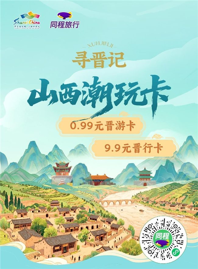 1764255361-e0b55b392708fb8