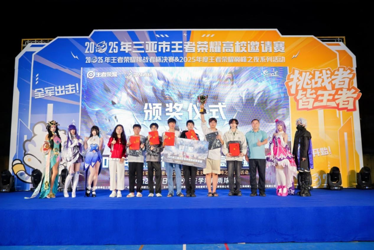 1766985916-c23771a1338e992