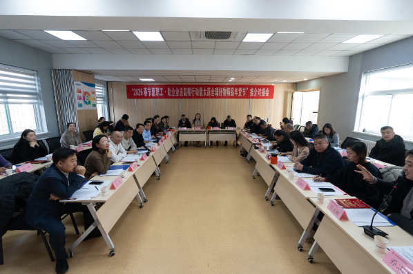 凝心聚力启新程 惠工助企暖三晋 ——“2026春节惠职工·助企业送温暖行动暨太原全球好物精品年货节”推介对接会成功召开