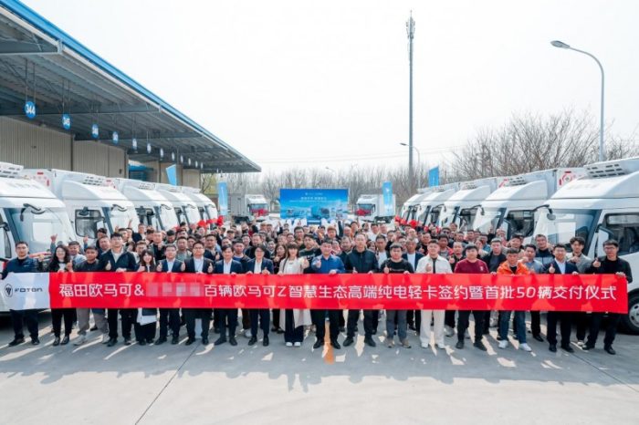 202604021416191611867828