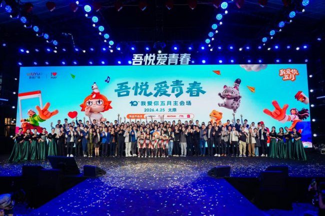 1777270421-c8159ee0536ddc1